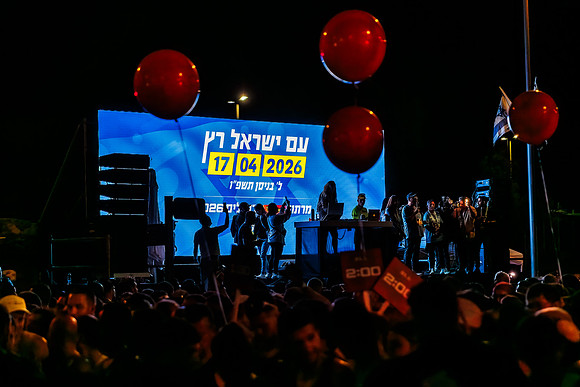Dotan_Halevi-jrm26-B-006