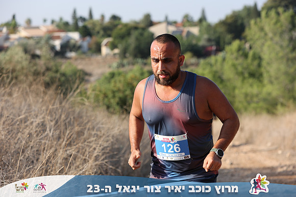 DH_kytir24-0138