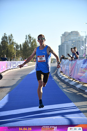 EShlomo-NWR26-0971