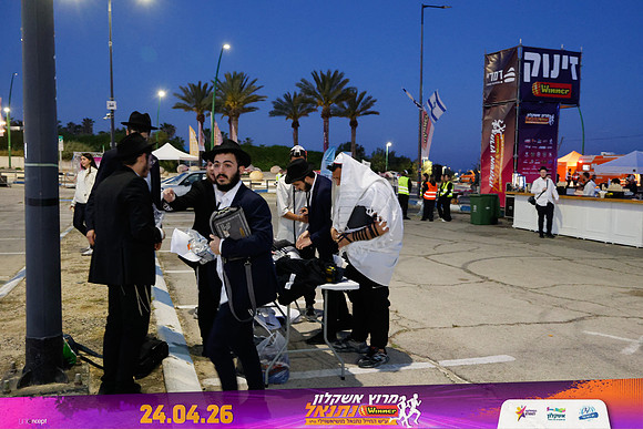 TFeder-NWR26-0056