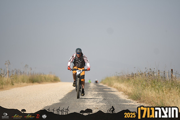RAlush_GCR-d2-0117
