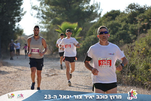 DH_kytir24-0297