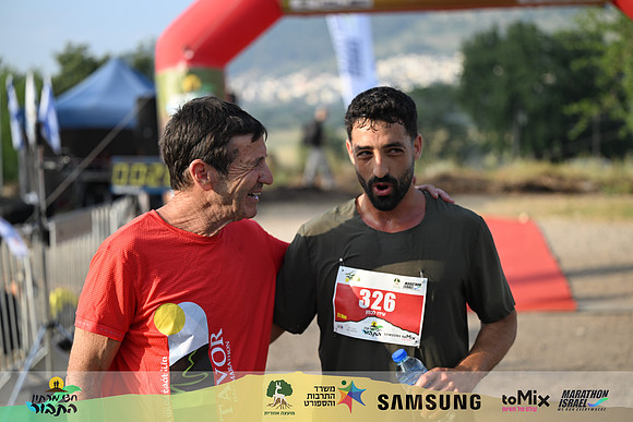 EYardeni-THM26-1145