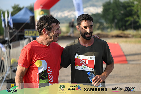 EYardeni-THM26-1146
