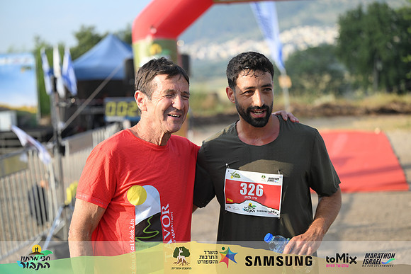 EYardeni-THM26-1149