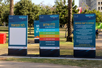RT_pnr22_0001