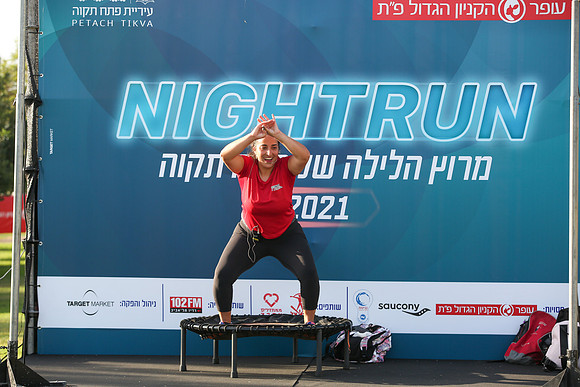 RT_pnr21_0059