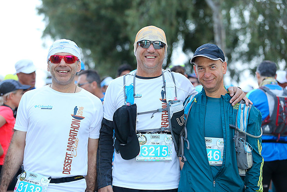 Volcano Run 2017