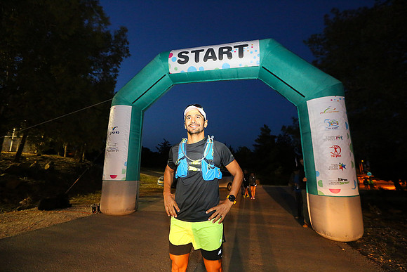 Volcano Run 2017