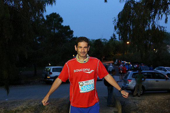 Volcano Run 2017