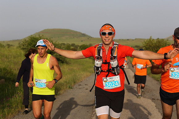 Volcano Run 2017