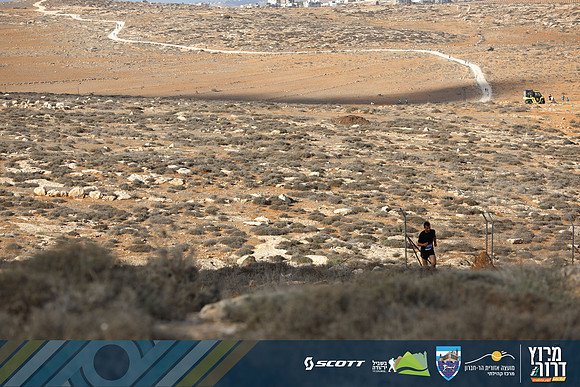 TF_Drorun24-0637