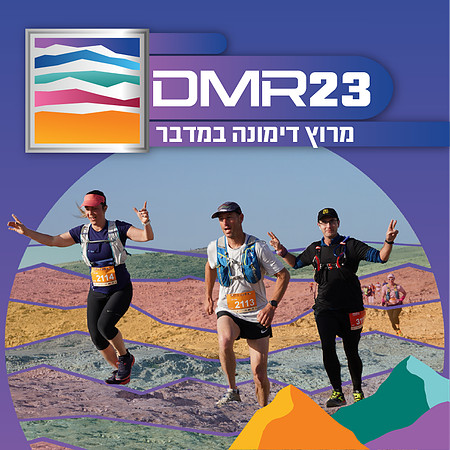 תמונה 400-400-01