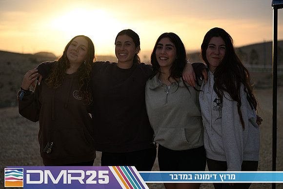EY_DMR25-0591