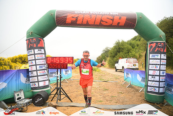 RAlush-VLR26-0794