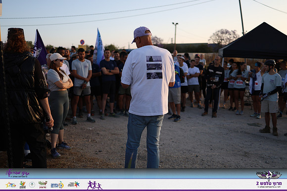 OI-Talfash26-0046