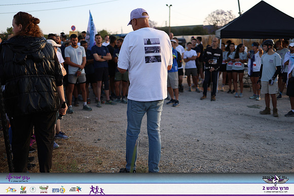 OI-Talfash26-0045