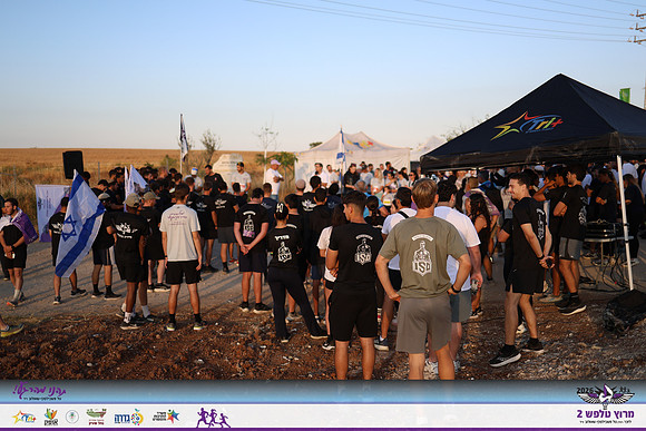 OI-Talfash26-0062