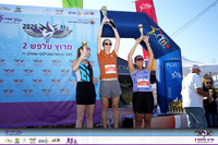 קו סיום ופודיום