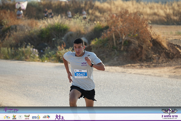 YL-Talfash26-0409