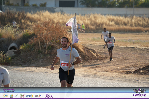 YL-Talfash26-0417