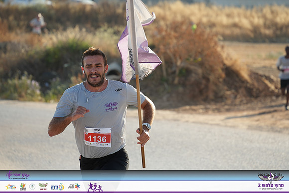 YL-Talfash26-0419