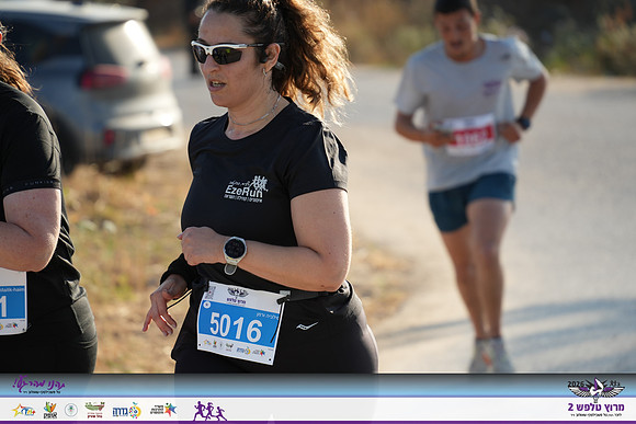 YL-Talfash26-0441