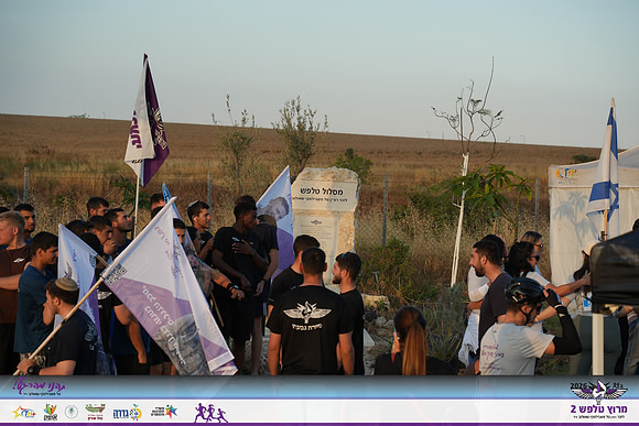 YL-Talfash26-0042