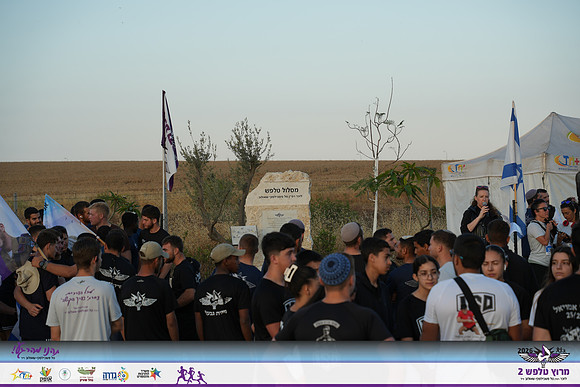 YL-Talfash26-0048
