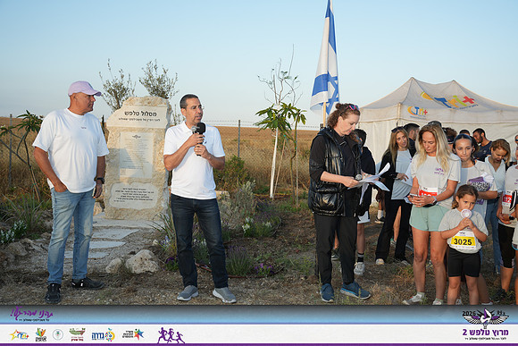 YL-Talfash26-0068