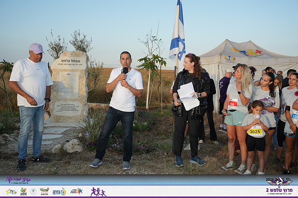 YL-Talfash26-0069