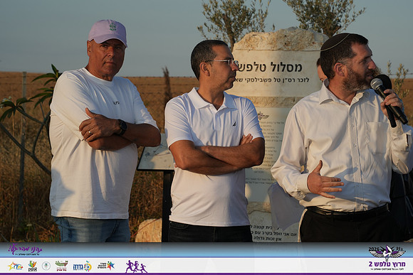 YL-Talfash26-0079