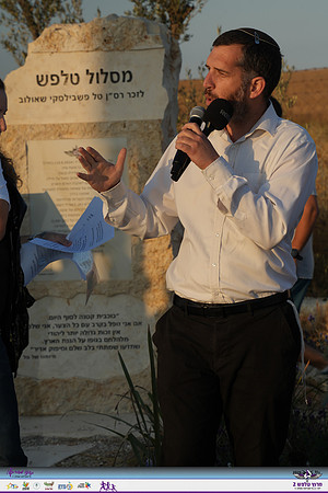YL-Talfash26-0083