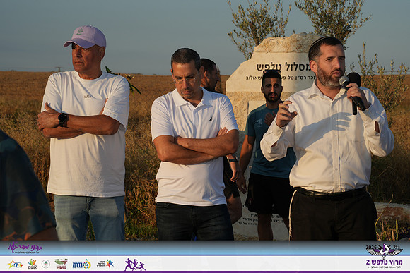 YL-Talfash26-0084