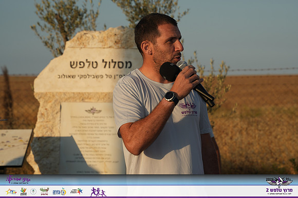 YL-Talfash26-0090