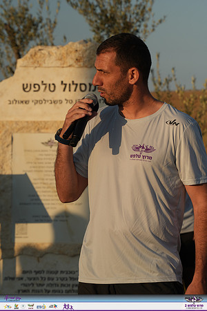 YL-Talfash26-0092