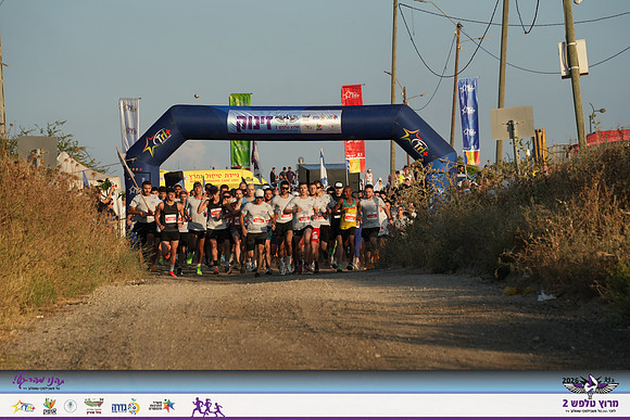 YL-Talfash26-0122