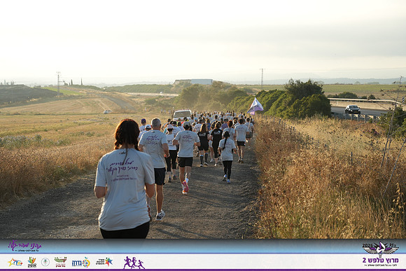 YL-Talfash26-0196