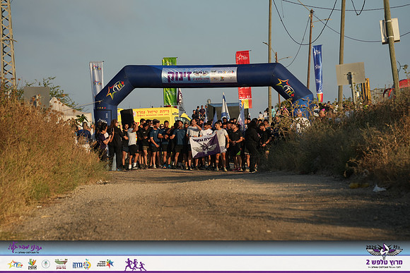 YL-Talfash26-0209