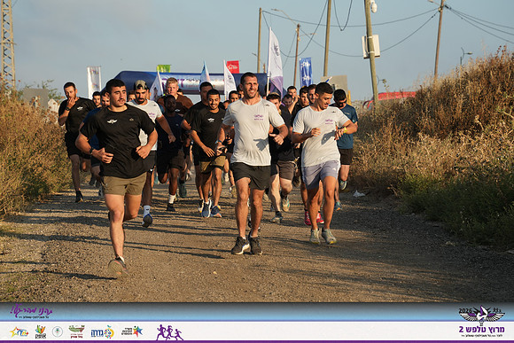 YL-Talfash26-0221