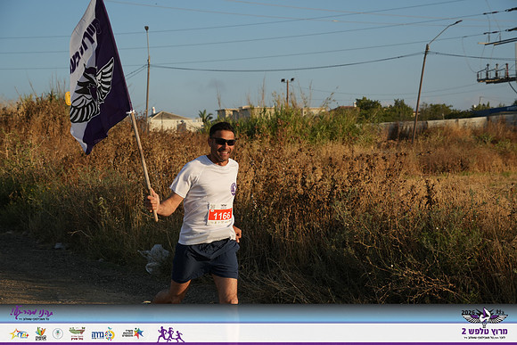 YL-Talfash26-0234