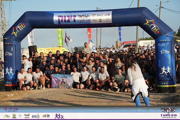 YL-Talfash26-0241