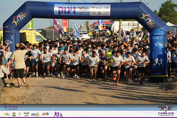YL-Talfash26-0262