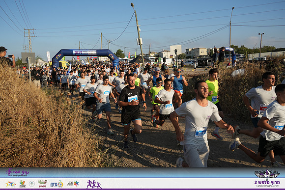 YL-Talfash26-0270