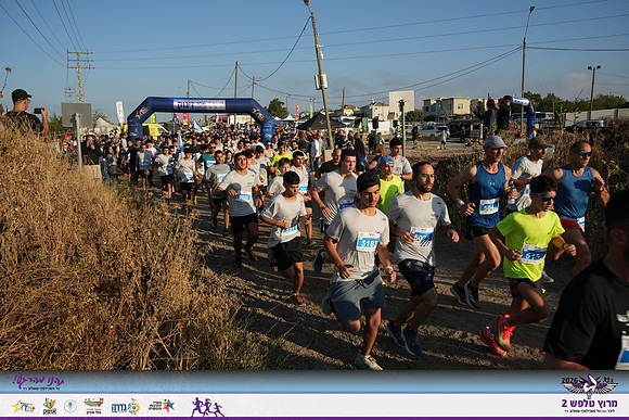 YL-Talfash26-0271