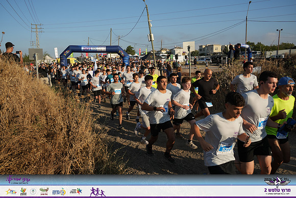 YL-Talfash26-0272