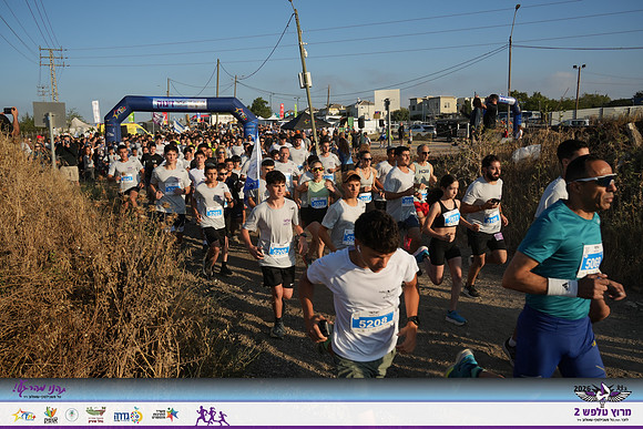 YL-Talfash26-0275