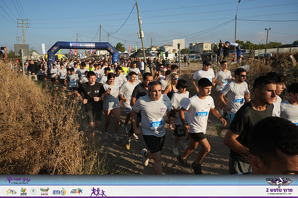 YL-Talfash26-0279
