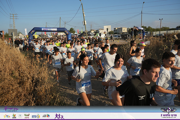 YL-Talfash26-0281