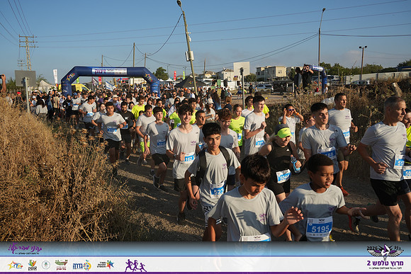 YL-Talfash26-0283